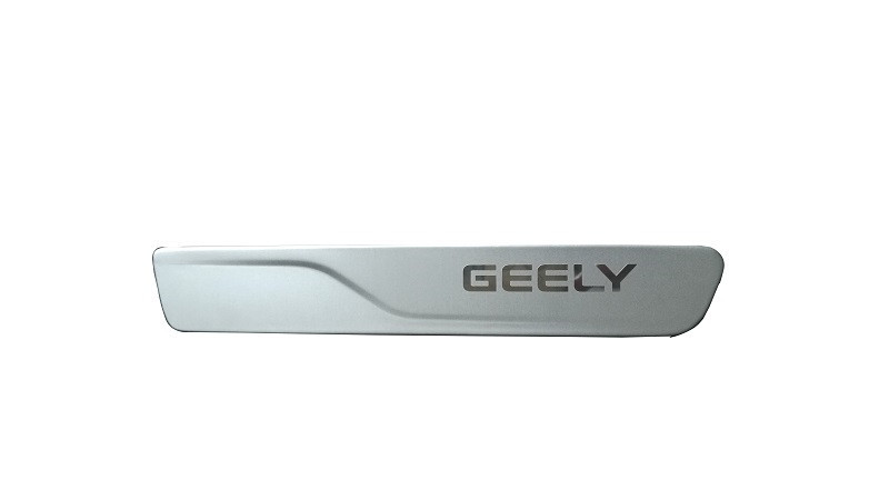 Geely汽車門檻條（tiáo）裝飾條