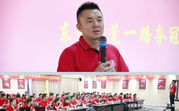 亚洲色天堂国产蝕刻牛商爭（zhēng）霸賽