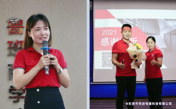 同（tóng）進蝕刻牛商爭霸（bà）賽（sài）