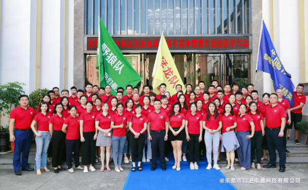 亚洲色天堂国产蝕刻牛商爭（zhēng）霸賽