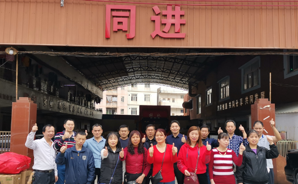 蝕刻生產廠(chǎng)家 蝕刻生產(chǎn)廠家