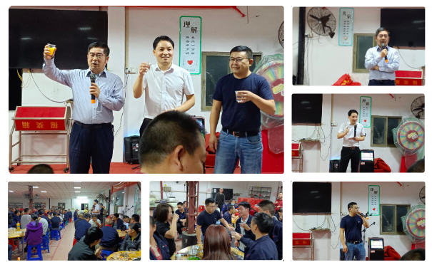 蝕刻加工廠 節目（mù）表演