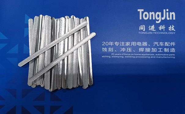 折彎次數最好的鼻(bí)梁條(tiáo) 折彎次數最好(hǎo)的鼻梁條