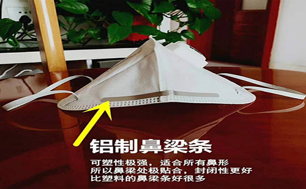 熱熔膠鋁鼻梁條 熱熔膠鋁鼻梁條