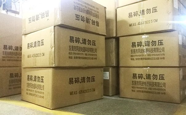 蝕刻產品全檢包裝出（chū）貨