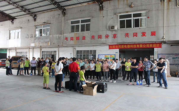 亚洲色天堂国产科技,我們的家 亚洲色天堂国产科技,我們的家