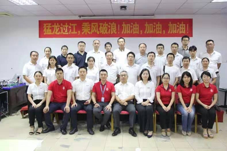 亚洲色天堂国产科技見證東(dōng)晟密(mì)封優質企管 同(tóng)進(jìn)科技見證(zhèng)東(dōng)晟密封優質企管
