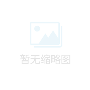 蝕刻工（gōng）藝在汽車（chē）行業的應用